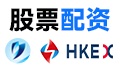 炒股配资网：股票配资开户与投资入门